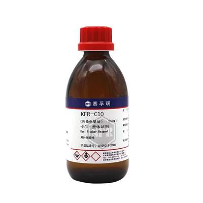 卡尔费休 无试剂 500ml/瓶 微量法测水分3-5mgH2O/ml