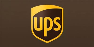 厦门UPS快递 双清包税门到门服务