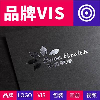 咖啡店整套vi设计 天津企业vi全案设计 文化墙设计