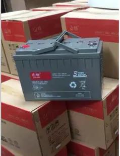 SANTAK山特蓄电池12V7AH C12-7 UPS电源标机内置电池 铅酸免维护