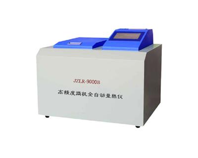 微机量热仪 型号:JZLR9000BKY-LR-9000B库号：M343692