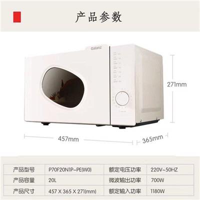 尚朋堂新款电磁炉双灶嵌入式3500W大功率二级能效纯白电磁炉家用