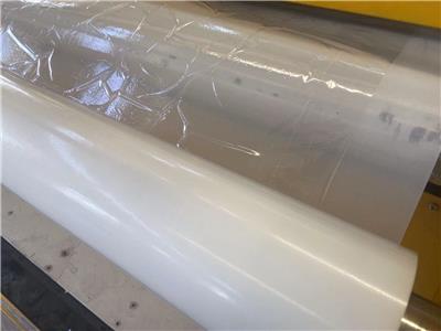 隧道地铁用高分子自粘式防水板卷材EVA隧道防水板