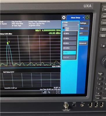 UXA系列N9040B高达50G实时信号分析仪
