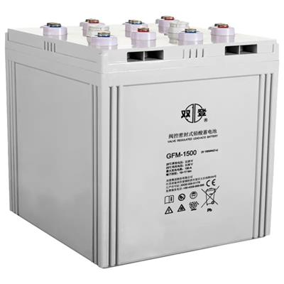 双登蓄电池GFM-1500尺寸/重量2V1500AH应急照明/船舶设备辅助电源