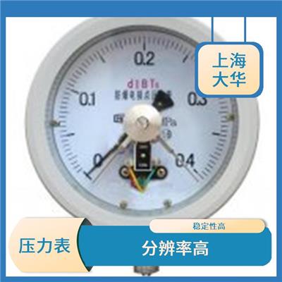 YB不锈钢压力表 稳定性高 抗冲击 可清零
