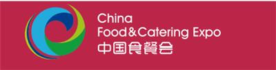 2023中国餐饮食材展-2023良之隆食材展