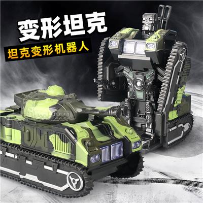 电动变形坦克 音乐灯光自动变形万向军事模型坦克车 地摊玩具批发