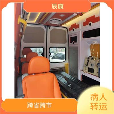 北京大兴急救救护车出租价格 就近派车 熟悉全国道路