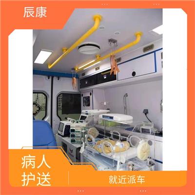 北京怀柔跨省救护车出租电话 配有设备 熟悉全国道路