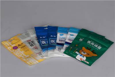 厂家 全塑口罩包装袋KN95口罩包装纸塑拉链袋手套包装袋