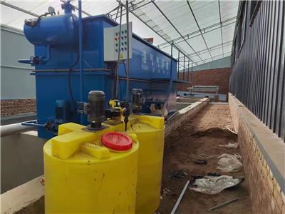牛蛙养殖污水处理设备