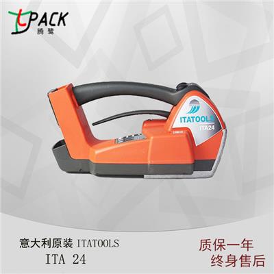 意大利ITATOOLS品牌 ITA系列 ITA24电动打包机塑钢带 免扣热熔I