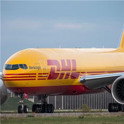 黄山DHL快递价格-DHL国际快递时效查询