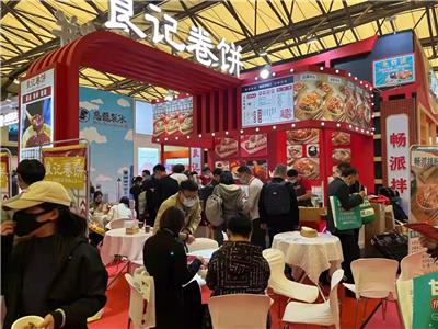 2023中国大规模环球食品展【上海进口食品与饮料展览会】