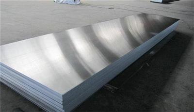 5052铝板供应5052-H112中厚板5052铝板价格