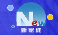 青岛新思维信息技术有限公司