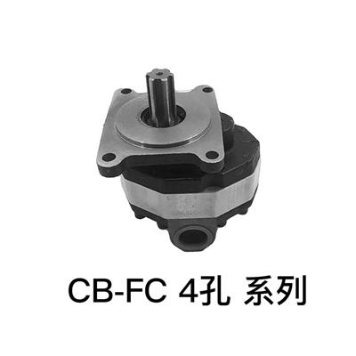 齿轮泵 CB-FC 2/4孔 系列