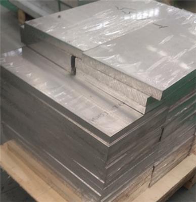 6061铝板，**平6061铝板，6061拉丝板，铝板