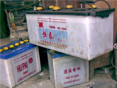废旧电池回收处理工艺比较
