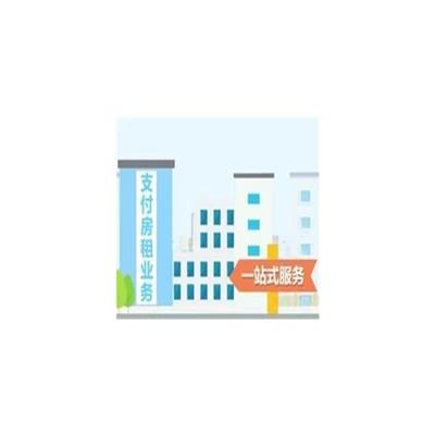 上海住房公积金网上办理系统 服务好 流程短 节省时间效率更高