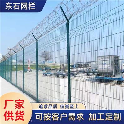 厂家生产铁路护栏网8001 8002 公路护栏网高铁隔离网防护网水泥柱围栏