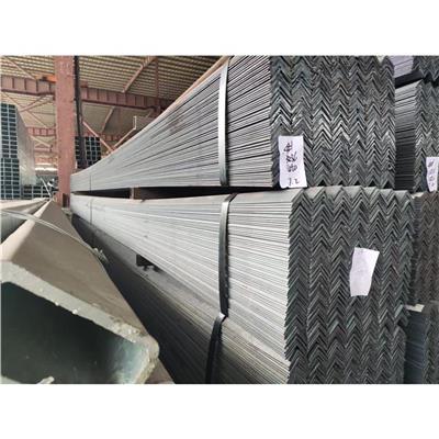 惠州低合金角钢 具有较高的抗拉强度和扭曲强度 表面镀锌层均匀