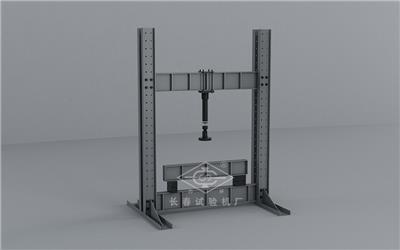 长春新试验机-建筑结构自平衡试验装置