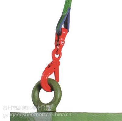 神州SW060单腿圆形吊装带组合吊具 环形扁平吊带 柔性吊带 扁平吊带 吊装带