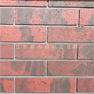 厂家批发外墙软瓷砖贴片砖装饰文化砖软瓷砖墙面砖