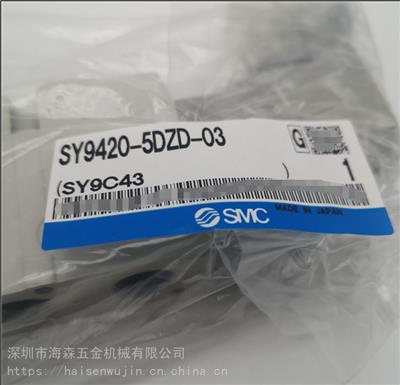 美国SMC电磁阀SY7120-5G-02冲床电磁阀直接配管型全新