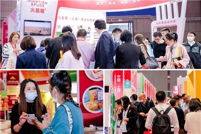 2023广州国际调味料展【协会主办】2023广州食用油展览会