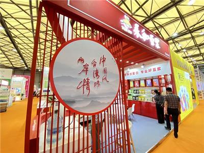 2023中国广州冷冻食品、冷藏食品、速冻米面食品展览会