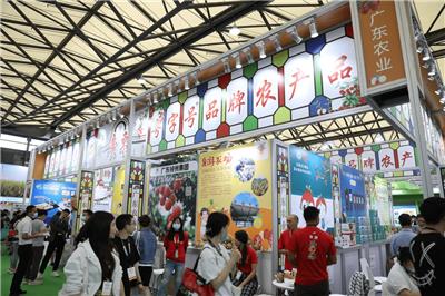 2023广州国际冷冻食品展【协会主办】2023广州冷冻食品展览会