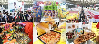 2023广州国际水产品展【协会主办】2023广州水产食品展览会