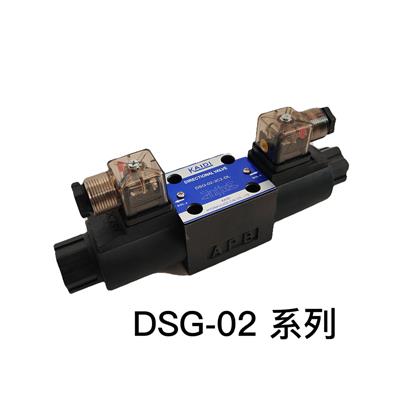 电磁换向阀DSG-02系列