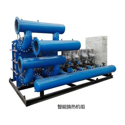 吕梁蒸汽换热机组 用于集中供暖 安装方便 整体式换热机组