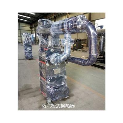 齐齐哈尔大型板式换热器厂家 热交换器 用于集中供暖 安装方便