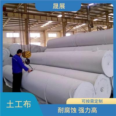 南京土工布厂家 可按需定制 应用范围广泛 堤坝的防护
