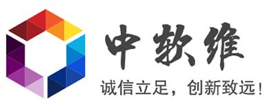 中软维新技术（北京）有限公司