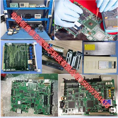 DISCO电路板、主板、测高板，信号板等故障专业维修无法开机