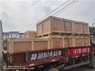 大型机械设备运输木箱 实木胶合板KN95配件运输包装实木箱工厂