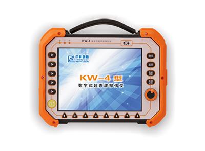 KW-4 数字式超声波探伤仪