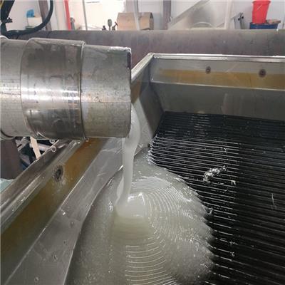 改性石油树脂反应釜-热熔胶生产设备