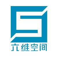 深圳市六维空间环境艺术工程有限公司