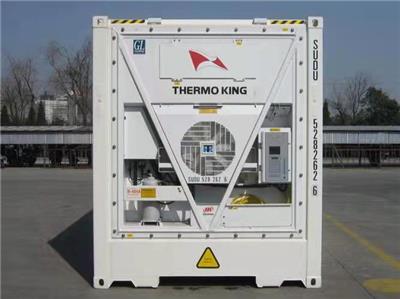 杭州标准海运 二手冷藏冷冻集装箱 长6米 12米
