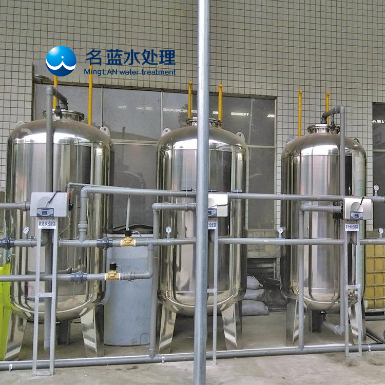 重庆名蓝水处理 LRO-10T工业循环水设备大型**纯水仪器厂家