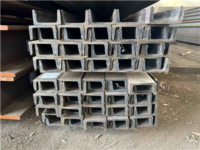 大连庄河市 JIS日标槽钢 机械制造用 产品参数