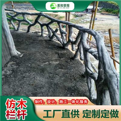 广州水泥仿木厂家-广州河堤护栏制作商家