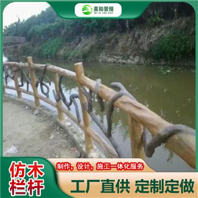 河源水泥仿木栏杆安装-河源河道围栏制作经验丰富